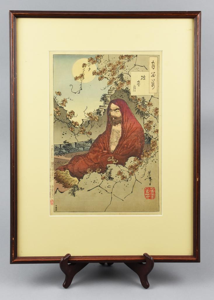 Woodblock Print The Moon Through a Crumbling Window: Original 19th Century Taiso Yoshitoshi Japanese Woodblock Print "The Moon Through a Crumbling Window" from One Hundred Aspects of the Moon. Measures in inches:9 1/2 x 14 1/4.