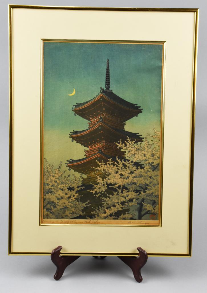Woodblock Print Spring Evening Toshogu Kawase Hasui (1 of 5)