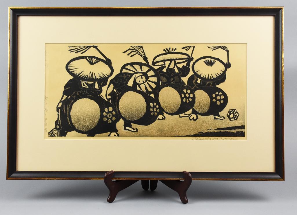 Gihachiro Okuyama Harvest  Festival Woodblock (1 of 5)