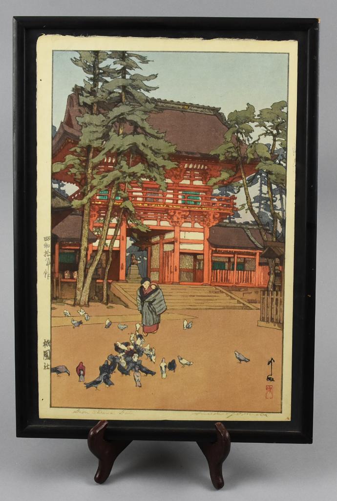 Gion Shrine Gate Hiroshi Yoshida Woodblock (1 of 6)