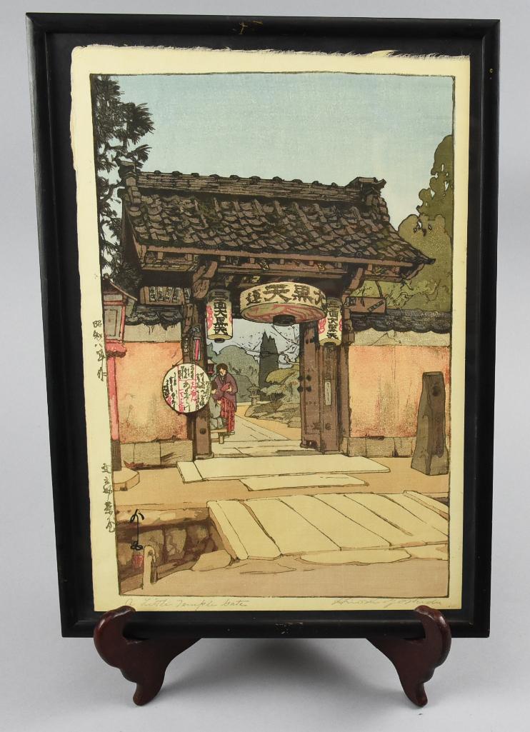 HIroshi Yoshida Woodblock A Little Temple Gate: Hiroshi Yoshida Japanese 1876-1950 woodblock print. Entitled A Little Temple Gate. Appears in overall Fine Condition. Not removed from frame. Appears to be Pencil signed on the bottom. Viewable artwor