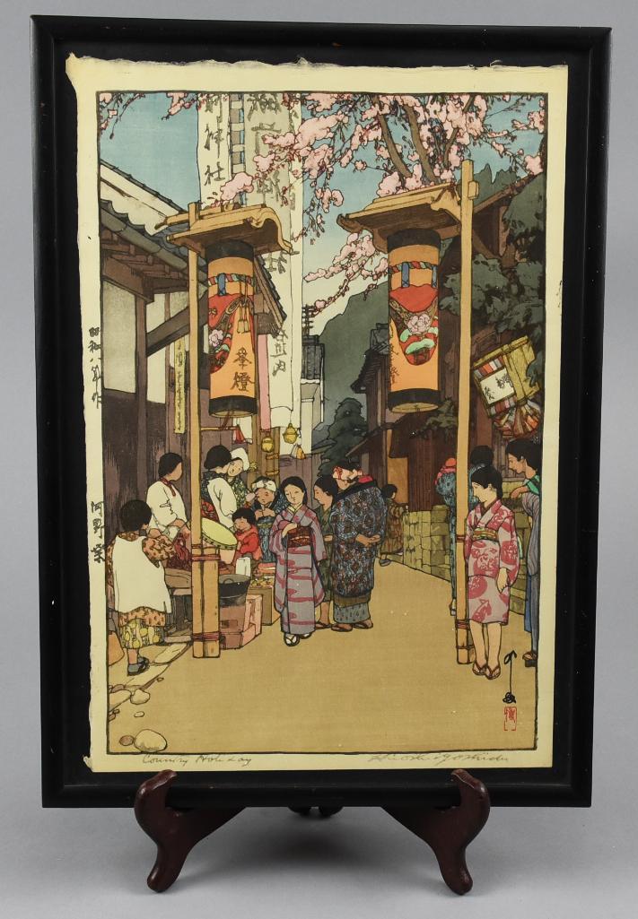 Hiroshi Yoshida Woodblock Country Holiday: Hiroshi Yoshida 1876-1950 Woodblock print.. Entitle Country Holiday. Appears in Fine overall condition. Not removed from Frame. Colors and vibrant. Appears to be Pencil signed along bottom. Viewablle 