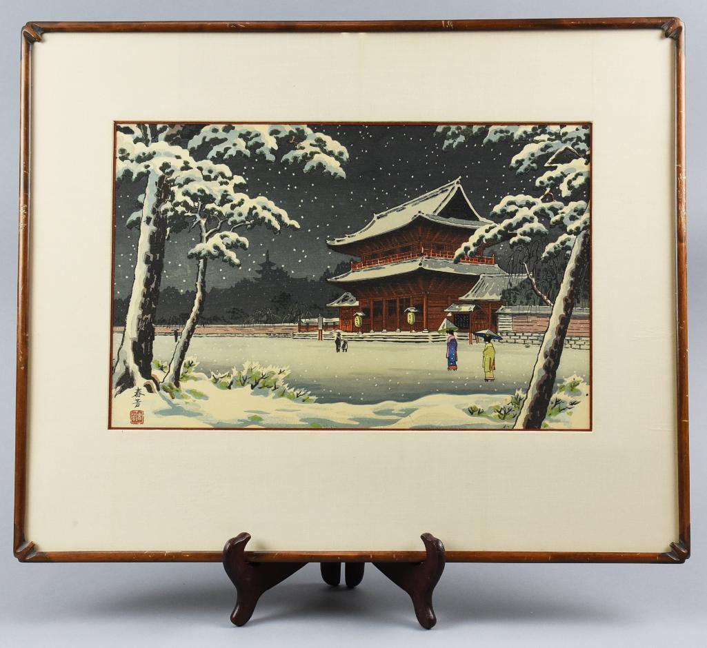 Woodblock Shunho of Zojoji Temple 1954 (1 of 4)