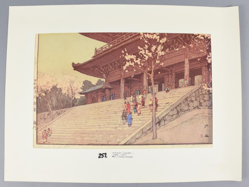 Hiroshi Yoshida (1879-1950) Woodblock Print: This pencil signed woodblock print is by Hiroshi Yoshida and is called Chion in Temple Gate, pencil signed in lower right. It comes with a think matte frame. Print measures approx 10 3/4" x 15 7/8". A
