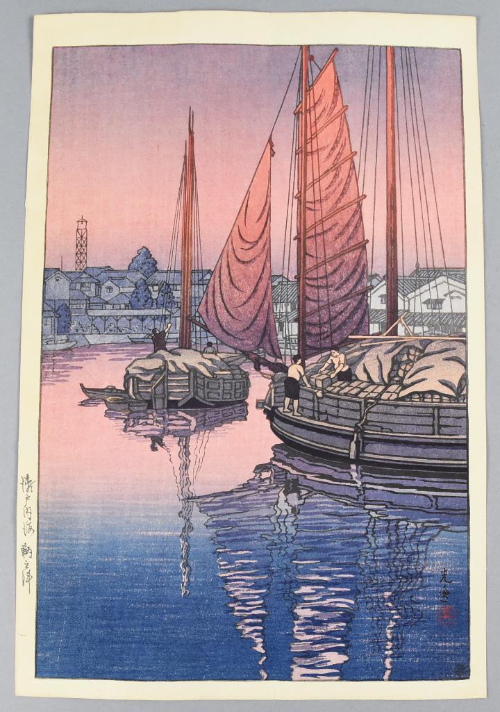 Tsuchiya Koitsu (1870-1949) Japanese Woodblock Print: Seto Inland Sea is a very lovely print by Tsuchiya Koitsu and is dated 1940. Koitsu focused most of his early work on the first Sino-Japanese war. This print is kept in a clear plastic sleeve an