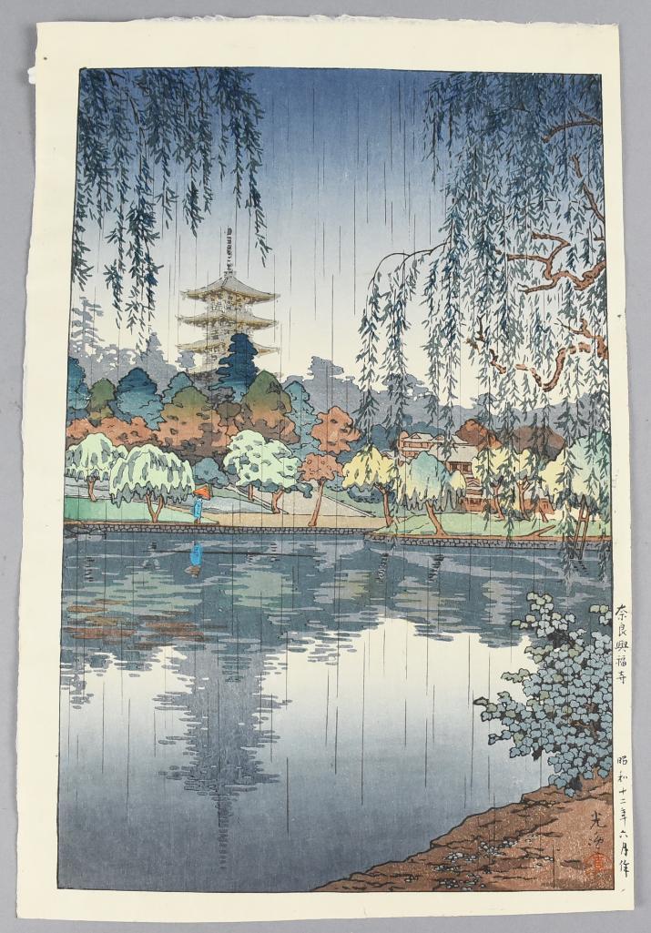 Tsuchiya Koitsu (1870-1949) Japanese Woodblock Print: Kofukuji Temple at Nara is a woodblock print from Japanese artist Tsuchiya Koitsu. Original date of this print is 1937, publisher seal Doi, appears to perhapes be a reprint from c1960. Print image