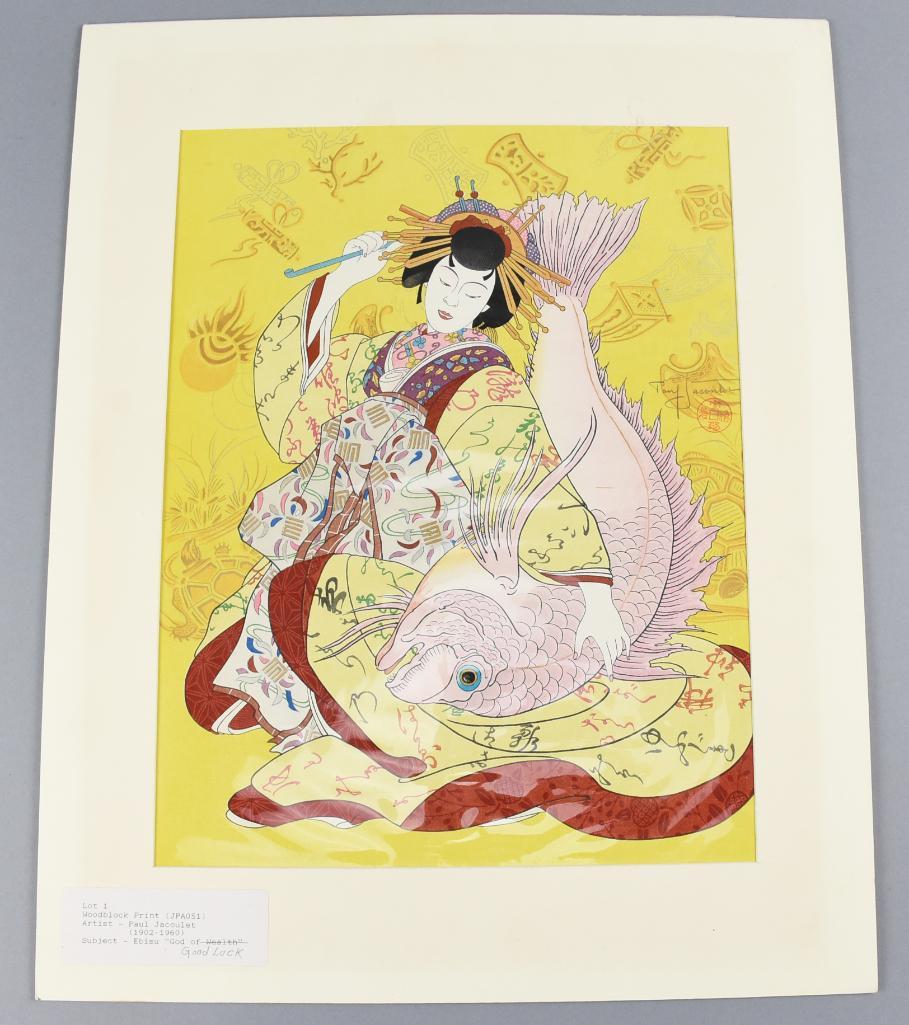 Paul Jacoulet (1896-1960) Woodblock Print: Ebisu, Dieu du Bonheur is a woodblock print by French born, Japan raised artist Paul Jacoulet. Lovely print features a gorgeous woman and fish. She is in what appears to be in an archival sleep an