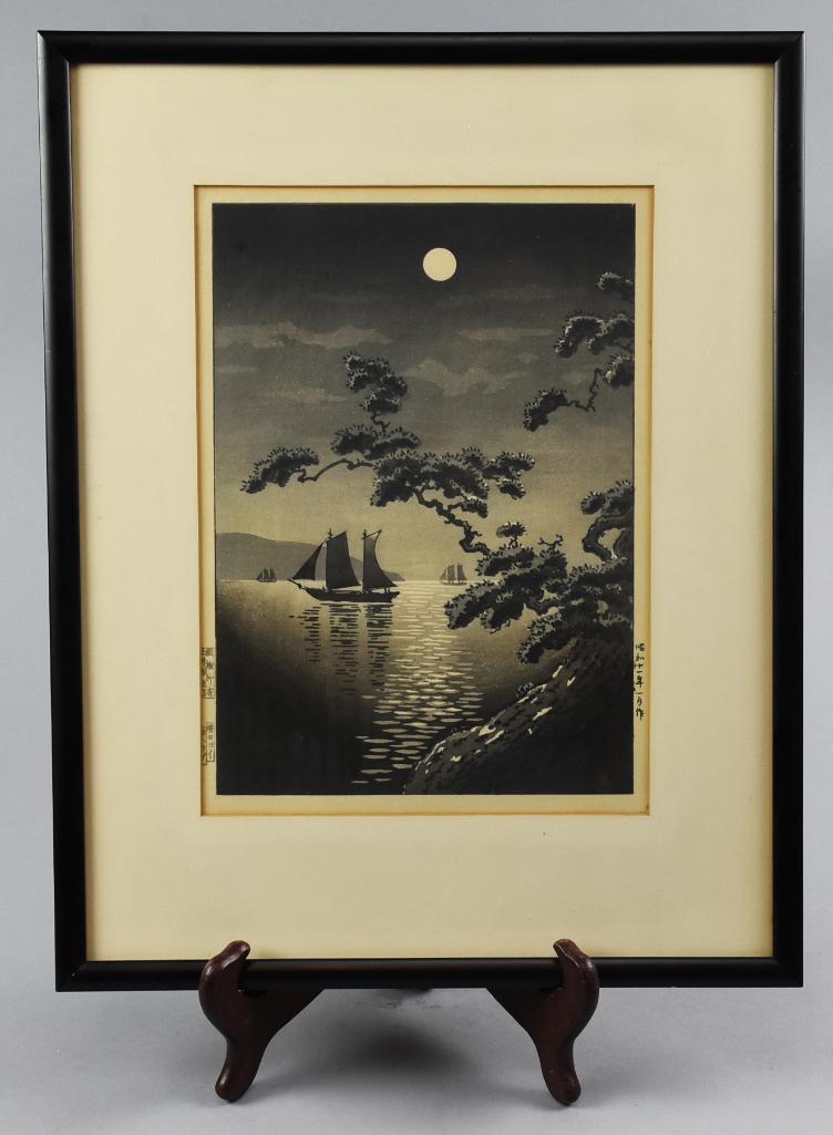 Tsuchiya Koitsu (1870-1949) Japanese Woodblock Print (1 of 5)