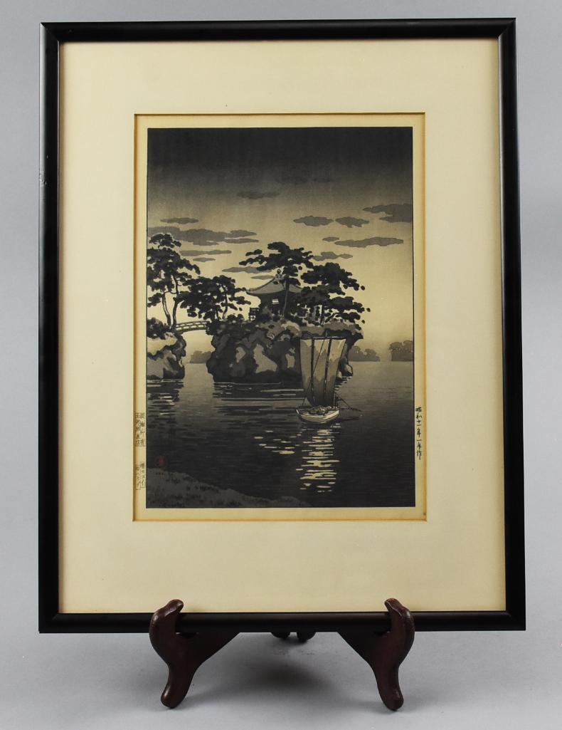 Tsuchiya Koitsu (1870-1949) Japanese Woodblock Print: Matsushima is the title of this woodblock print by artist Tsuchiya Koitsu, dated 1931, printed between 1937-1965. Nicely marked and has been matte and framed. Visible image measures approx 10 3/4"