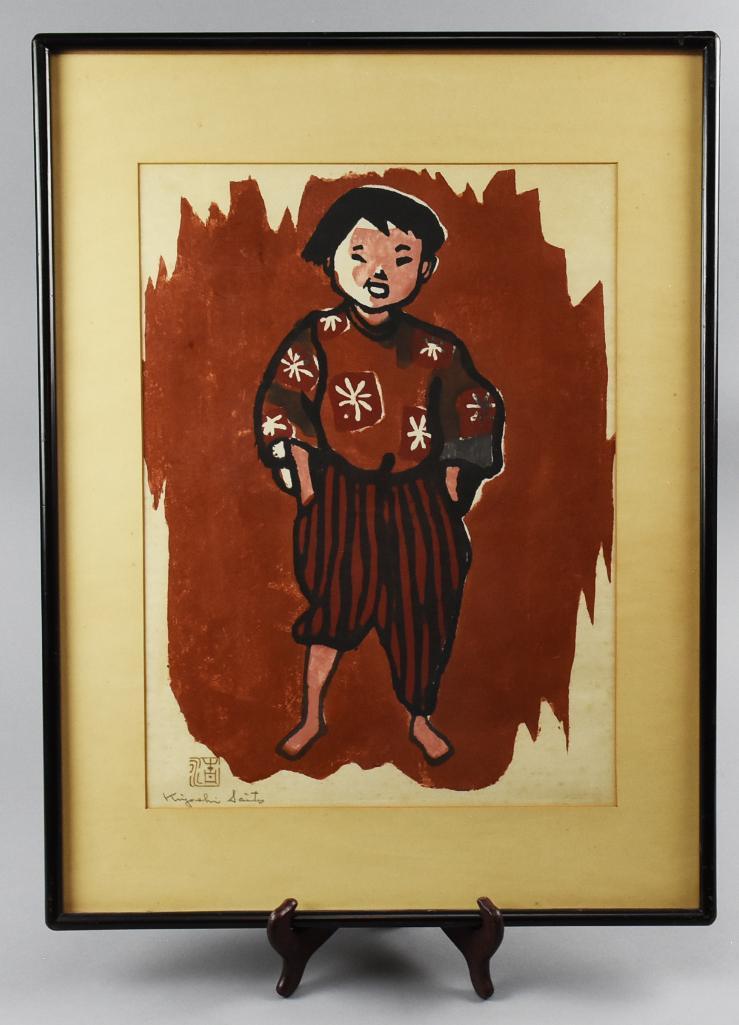 kiyoshi saito Laughing Boy In Aiza Woodblock: Kiyoshi Satio Laighing Boy In Aizu, Japanese Woodblock Print. . Appears in Fine Condition. Not taken out of the frame. Signed in pencil lower right. Viewable artwork approx 13 x 17.5, Frame is 25 x