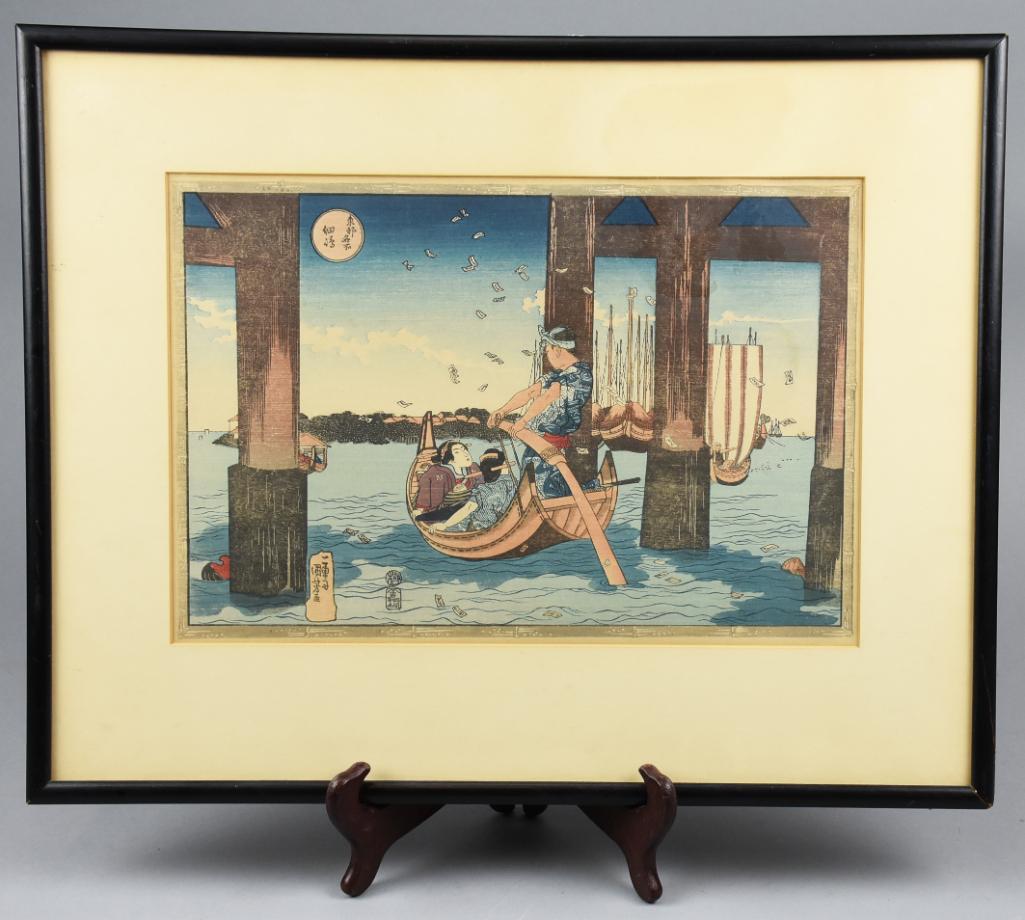 Woodblock Utagawa 1834 Utagawa Kuniyoshi: Appears orginial 1834 Utagawa Kuniyoshi woodcut print from the series Famous Views of the Eastern Capital (Toto meisho). Print is approximately 10X14, oban. Title from the series is: Tsukuda Island. T