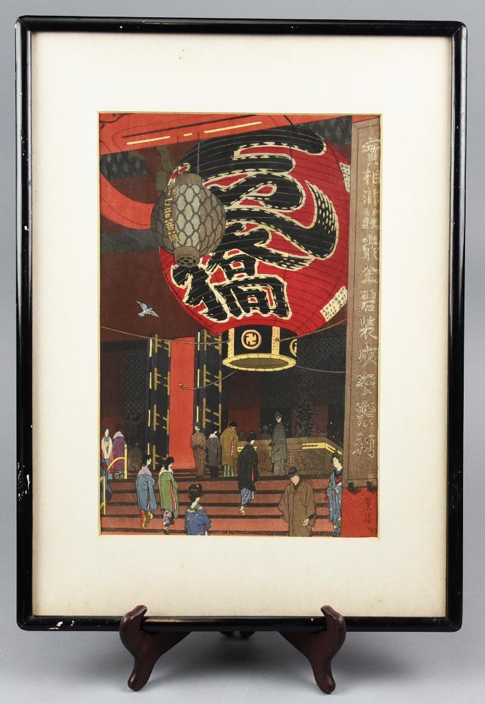 Woodblock Kasamatsu Shiro The Great Lantern 1934 (1 of 6)