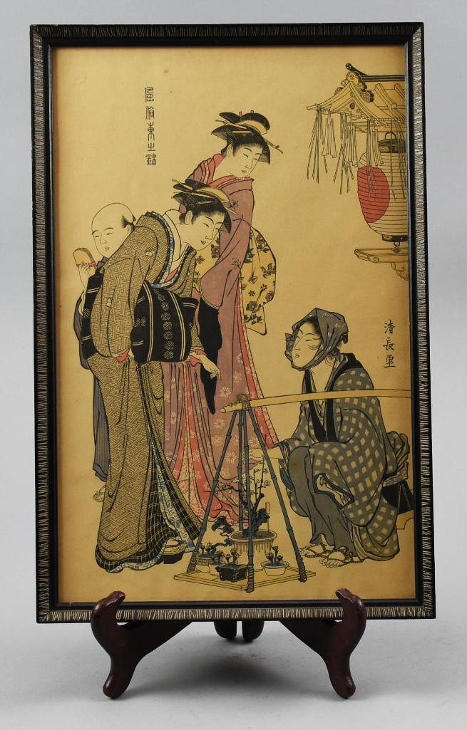 Torii Kiyonaga (1752-1815) Japanese Woodblock Print (1 of 5)