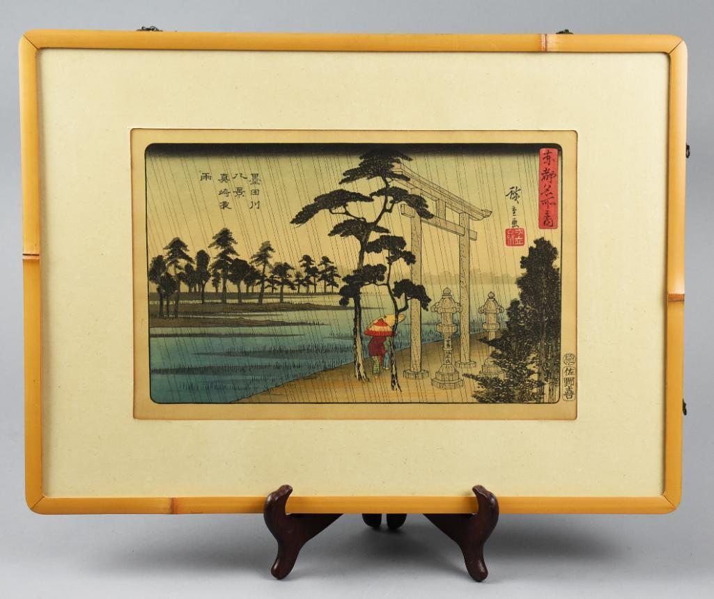 Utagawa Hiroshige (1797-1858) Woodblock Print: Night Rain at Massaki, from the series Famous Places in Edo is from Utagawa Hiroshige c1840, published by Sanoya Kihei. Nicely framed with matte, visible image measures approx 9" x 13 1/2", frame ap