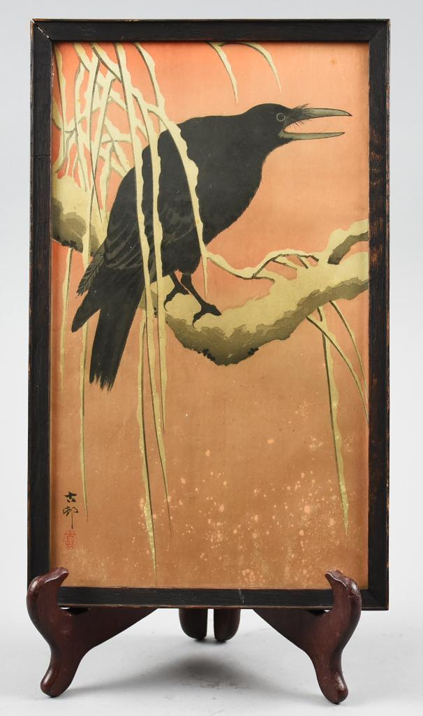 Ohara Koson (1877-1945) Woodblock Print (1 of 4)