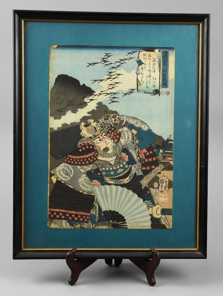 Utagawa Kuniyoshi (1798-1861) Woodblock Print: Descending Geese at Hokkyo is a print from master artist Utagawa Kuniyoshi from 1852. Very well marked with artist, publisher Enshuya Hikobei, date mark and more. Nicely framed with image measur