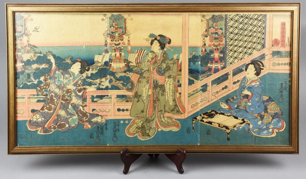 Utagawa Kunisada (1786-1864) Woodblock Print (1 of 7)