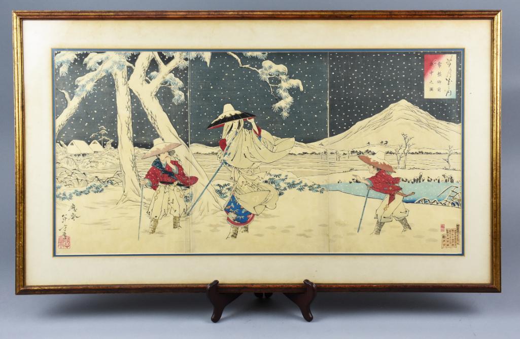 Mizuno Toshikata (1866-1908) Woodblock Triptych (1 of 7)