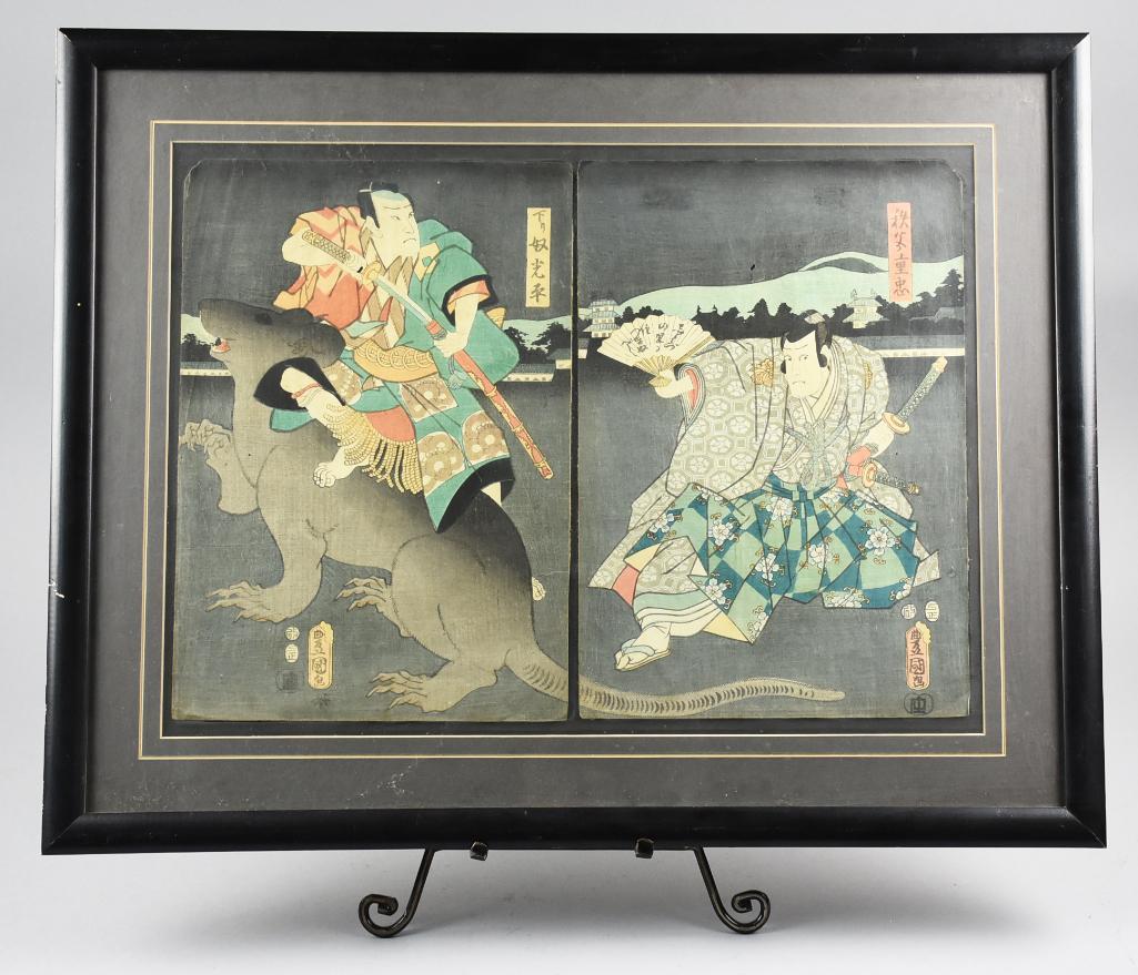 Utagawa Kunisada (1786-1864) Woodblock Print (1 of 6)