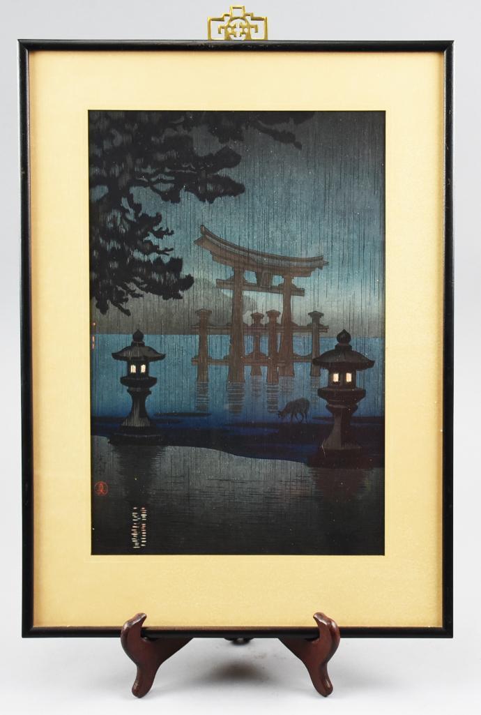 Tsuchiya Koitsu (1870-1949) Japanese Woodblock Print: Miyajima in the Rain is a 1941 woodblock print by Tsuchiya Koitsu. Artist and publisher Doi Sadakazu appears in the lower left corner. Nicely framed with matte. Visible image measures approx 15