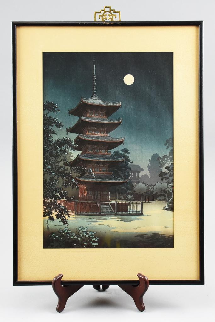 Tsuchiya Koitsu (1870-1949) Japanese Woodblock Print: Asakusa Temple is a 1938 woodblock print from artist Tsuchiya Koitsu. Nicely marked in lower left with artist name and publisher Doi Sadakazu. Nicely framed with matte. Visible image measures 