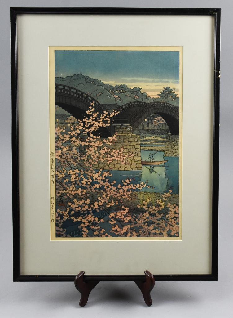 Kawase Hasui (1883-1957) Woodblock Print: Spring Evening at Kintai Bridge is a 1947 woodblock print from artist Kawase Haisui. Well marked with artist and publisher Watanabe seal. Nicely framed with matte, visible image showing all markin