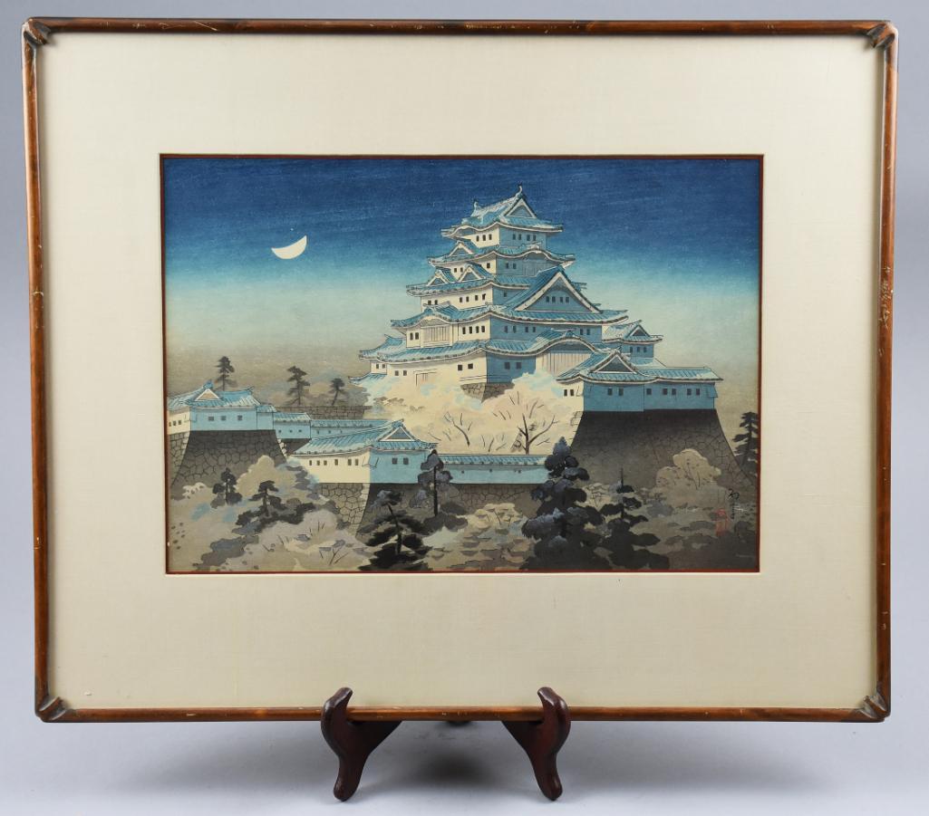 Heigo Kimura (1881-1930) Woodblock Print (1 of 4)