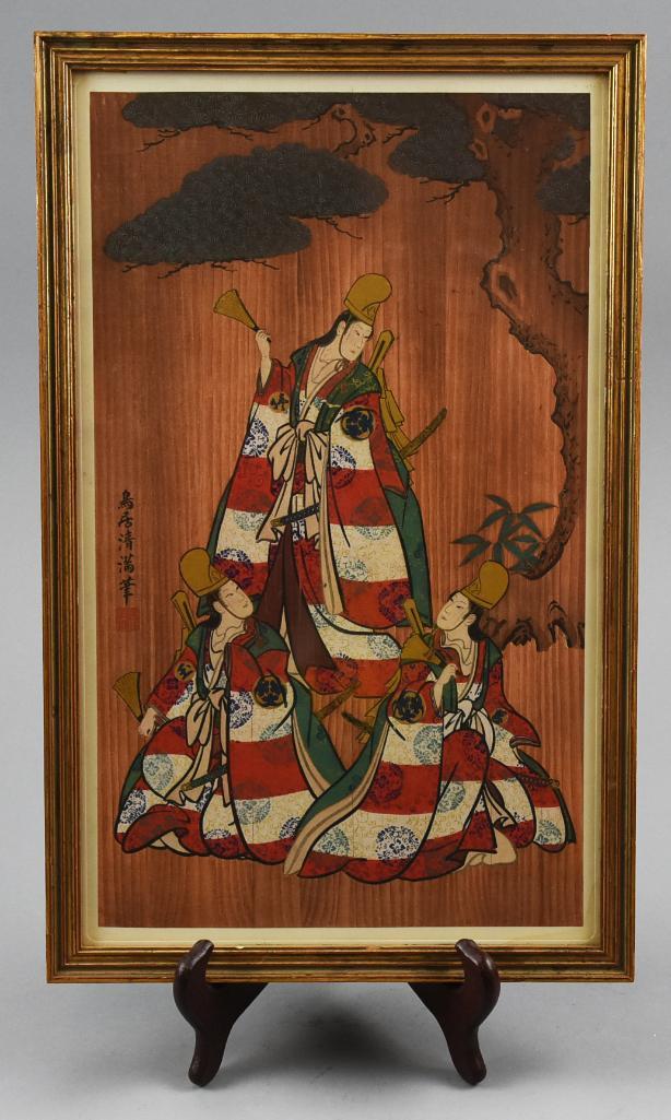 Torii Kiyomitsu II (1787-1868) Woodblock Print: Wonderful woodblock print from artist Torii Kiyomitsu (Kiyomine). Originally this print titled "A Folk Dance" was published during the Edo period, but this appears to be a recarve from c1905. Appe