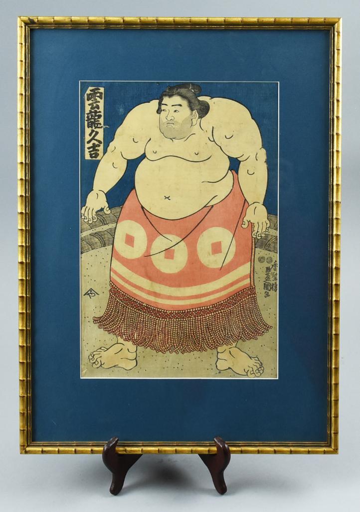 Utagawa Kunisada (1786-1864) Woodblock Print (1 of 6)