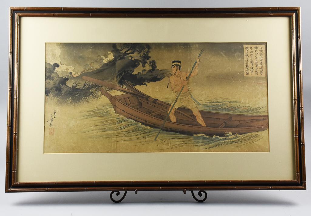 Mizuno Toshikata (1866-1908) Woodblock Print (1 of 6)