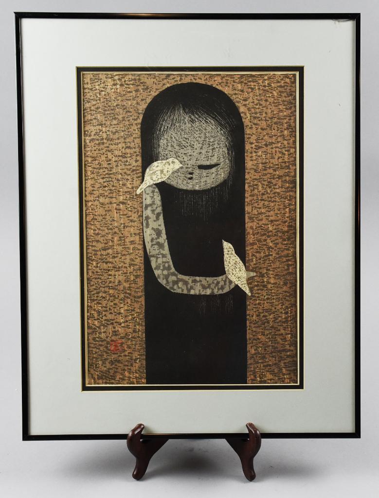 Kaoru Kawano (1916-1965) Woodblock Print (1 of 6)