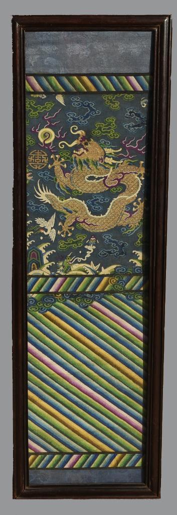 19th C Qing Imperial Dragon Embordered Panel (1 of 7)