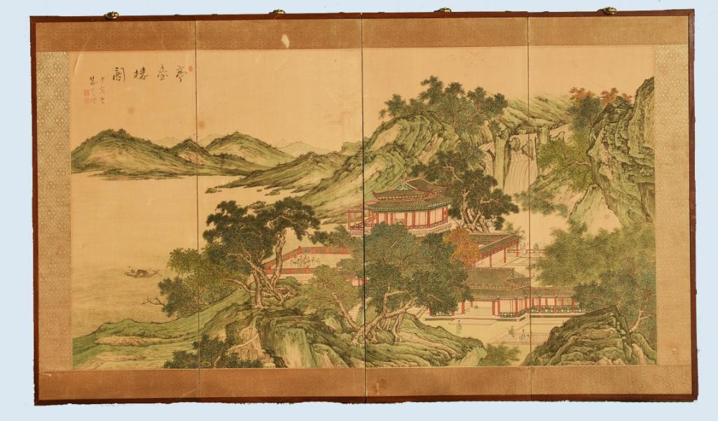 Vintage 4 Panel Chinese Folding Wall Art, Signed Huizhi (1 of 9)