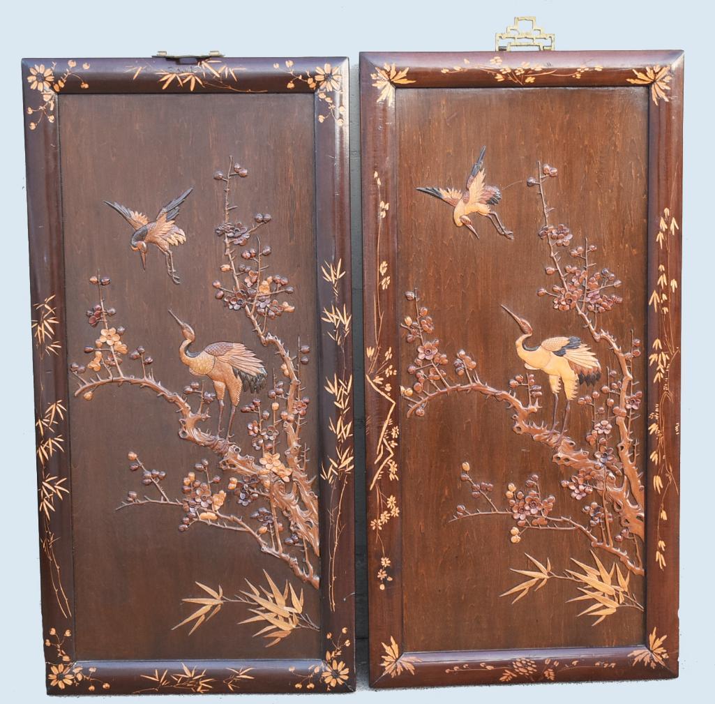 Vtg Japanese Wood Wall Hanging Panels of Cranes & Trees (1 of 7)