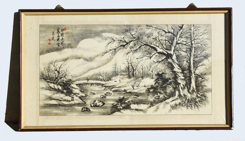 Large Vintage Signed Korean Silk Painting Signed (1 of 7)