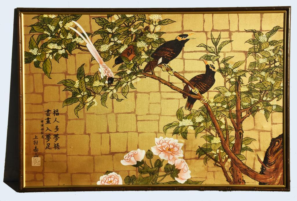 Huge Vintage Japanese Oil on Canvas, Yasiyama Uemura (1 of 6)