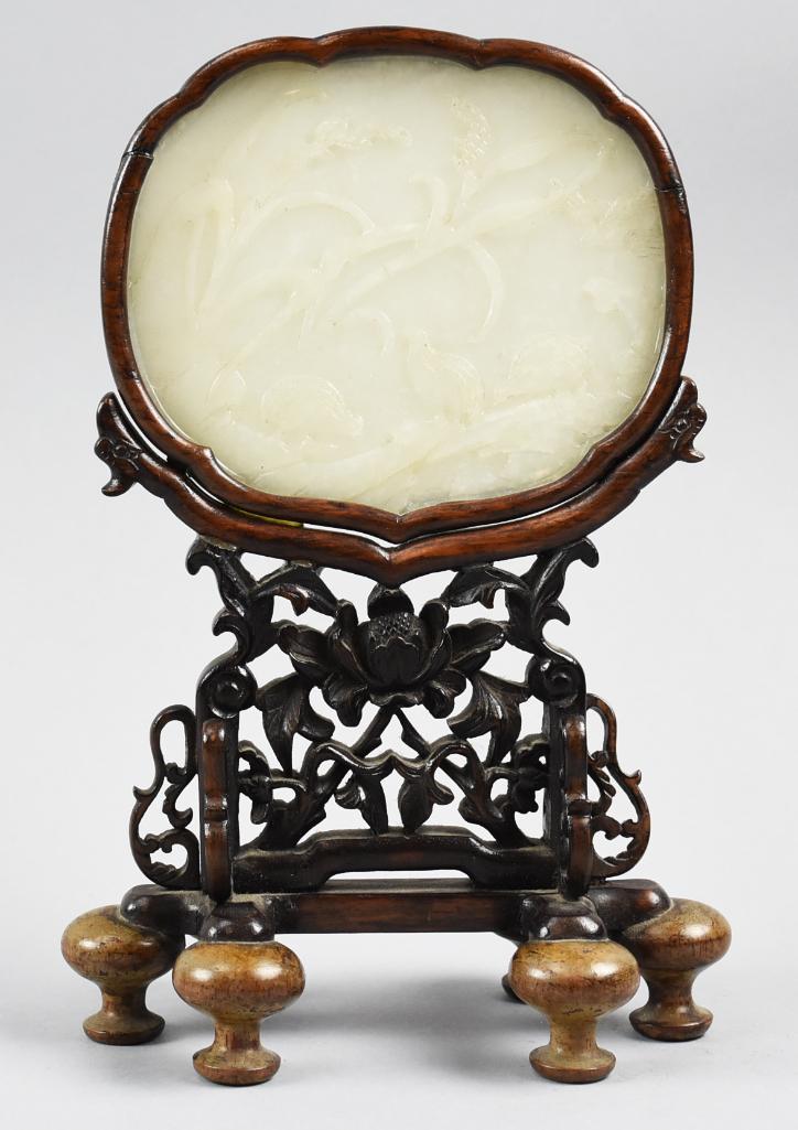 19th C Carved Jade Chinese Ruyi Table Screen (1 of 8)