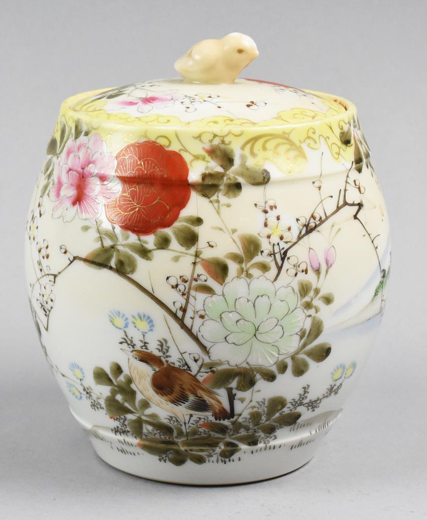 Antique Japanese Porcelain Biscuit Jar, Signed Saji (1 of 12)