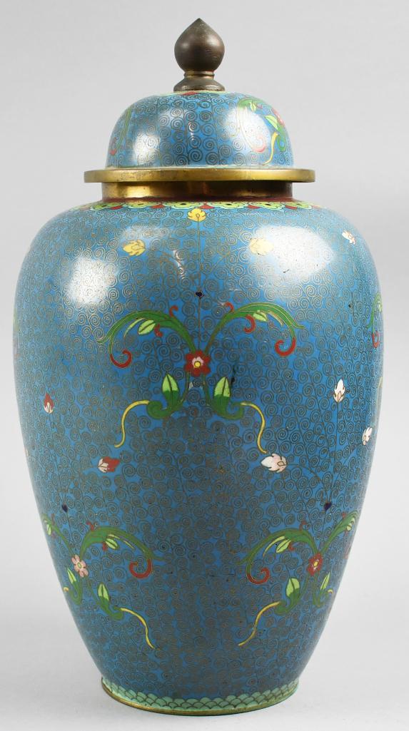 Antique Chinese Brass Cloisonne Ginger Jar (1 of 8)