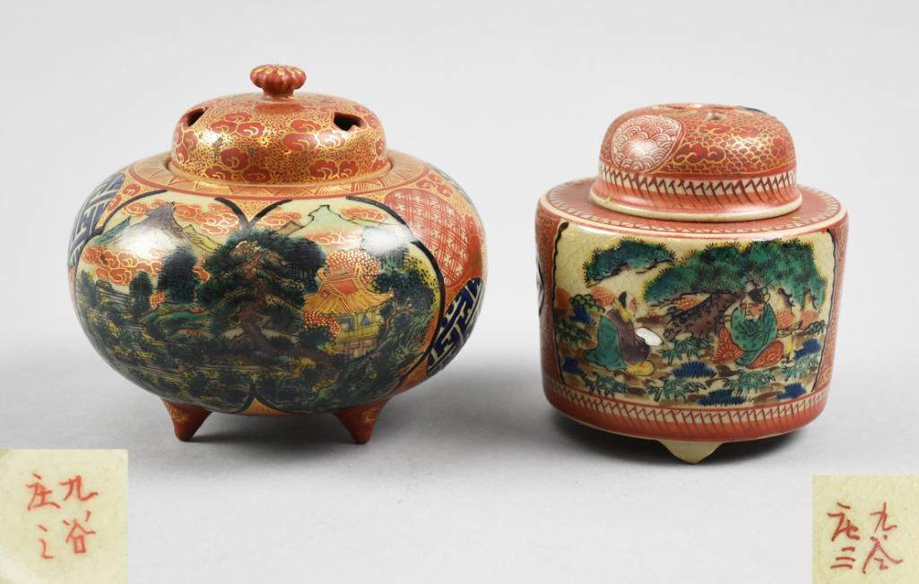 2 Japanese Censors, Kutani Shozo (1 of 8)