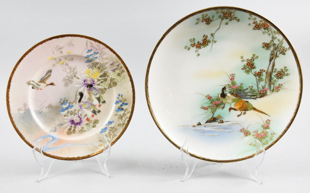 Vintage Hand Painted Japanese Porcelain Plates, Signed (1 of 9)