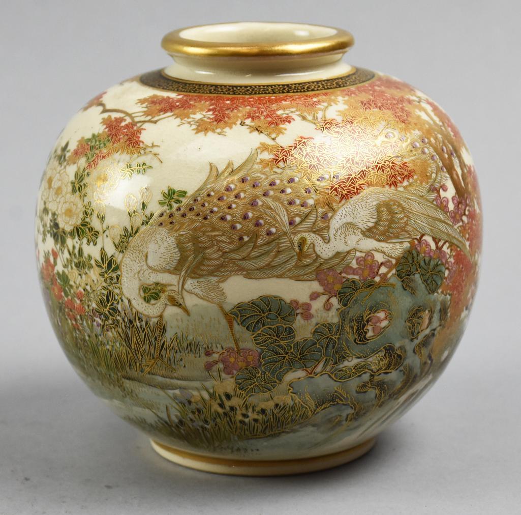 Meiji Period Shimazu Taizan Signed Satsuma Globe Vase (1 of 10)