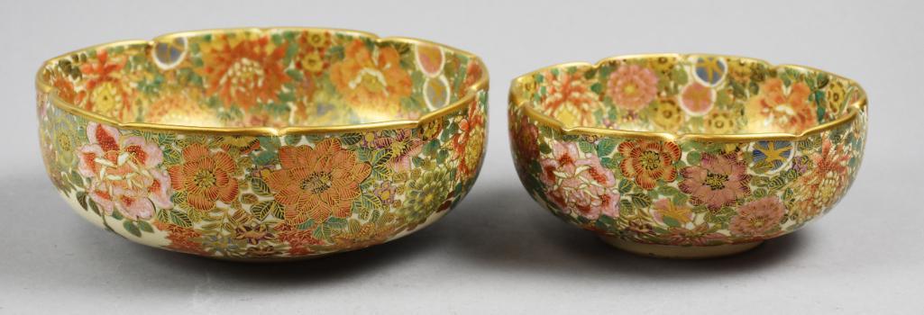 Pair Of Satsuma Bowls Artist Signed Shozan (1 of 12)