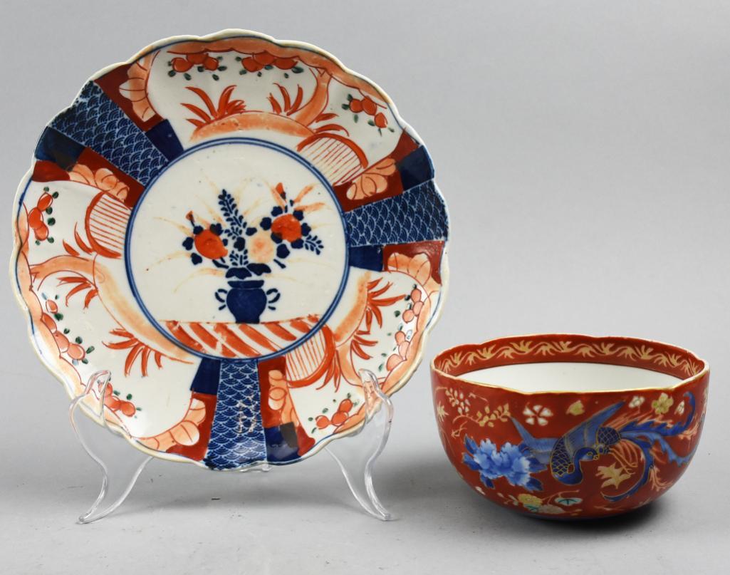 Meiji Period Japanese Imari Porcelain, Fukagawa, Plus (1 of 10)
