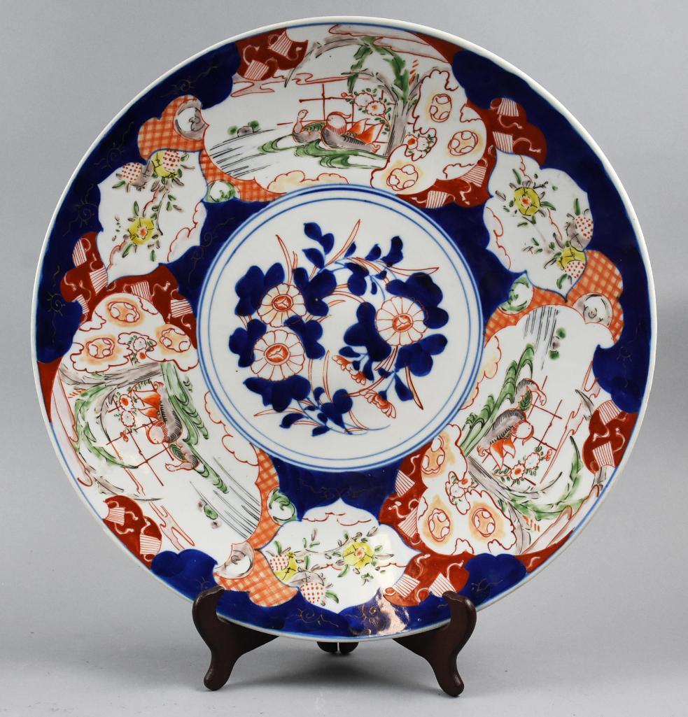 Large Antique  Japanese Imari Charger, 18.25" (1 of 9)