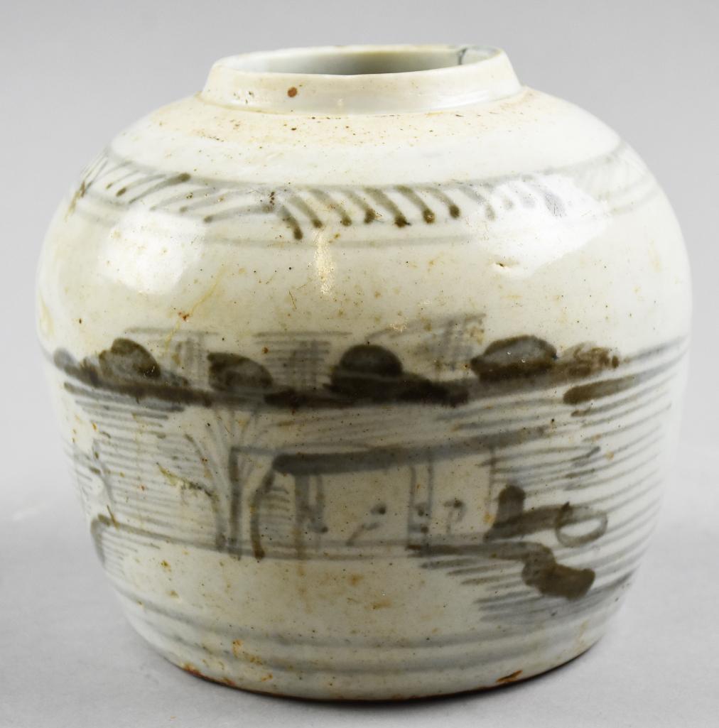 Antique Artist Signed Stoneware Ginger Jar  Asian (1 of 8)