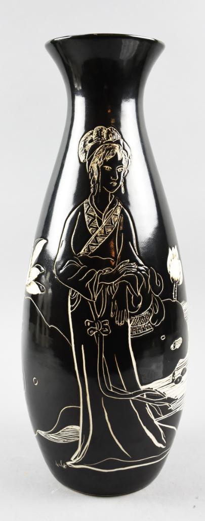 Vintage  Chinese Ceramic Vase, Poem Xi Shi (1 of 8)