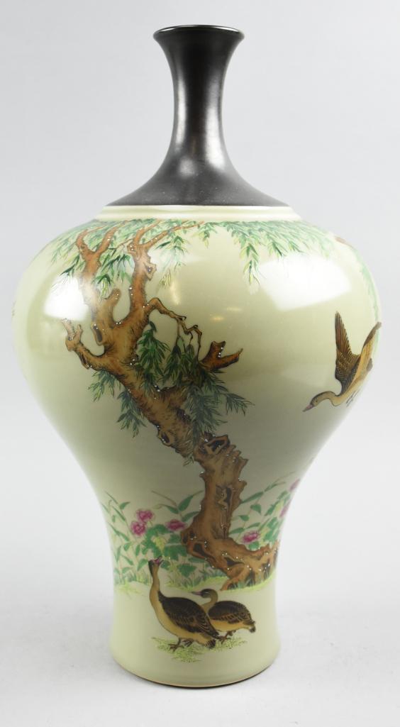 Vintage Chinese Bulbous Vase (1 of 11)