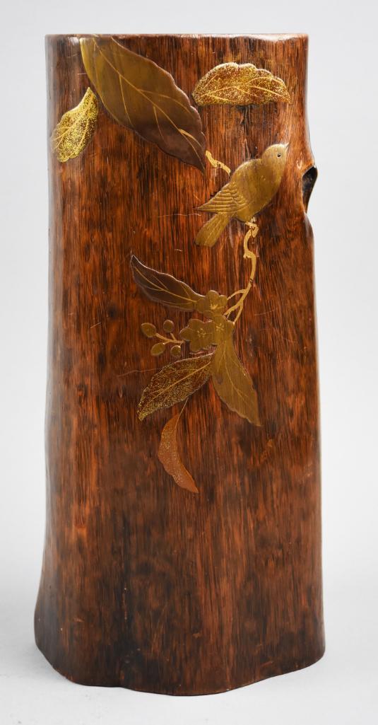 Japanese Meiji Wood Ikebana Vase: This lovely carved wood has lovely brass or bronze mixed metal of a bird on a branch. Appears to be Meiji. . 12.5 inches high x 5 inches around.