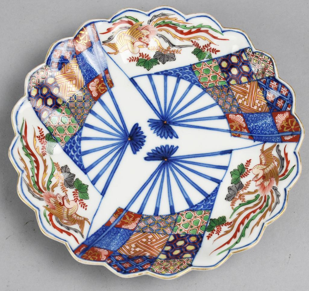 Japanese Imari Chinese Style Plate Ming Mark (1 of 4)